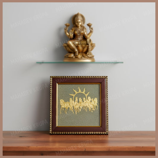 7 Horse Pyrite Frame – Speed, Success & Prosperity